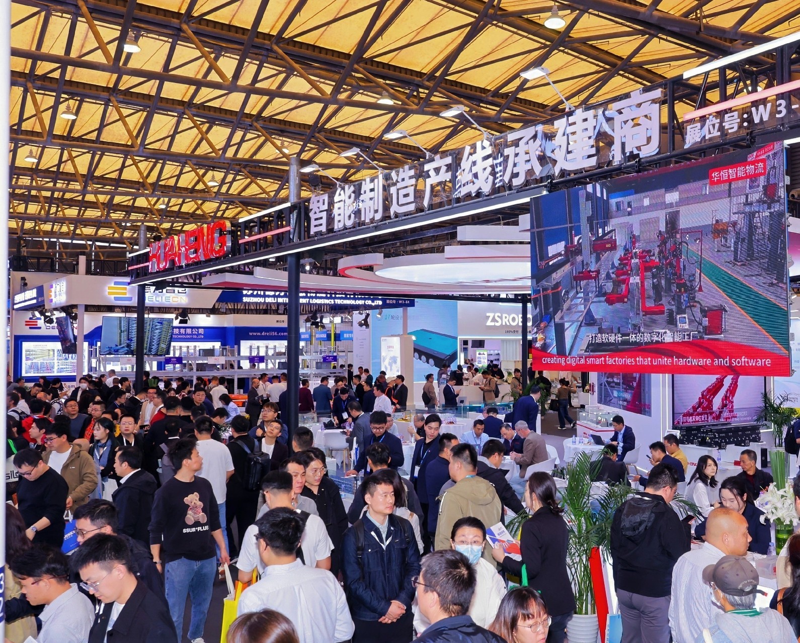 CeMAT Asia 2026