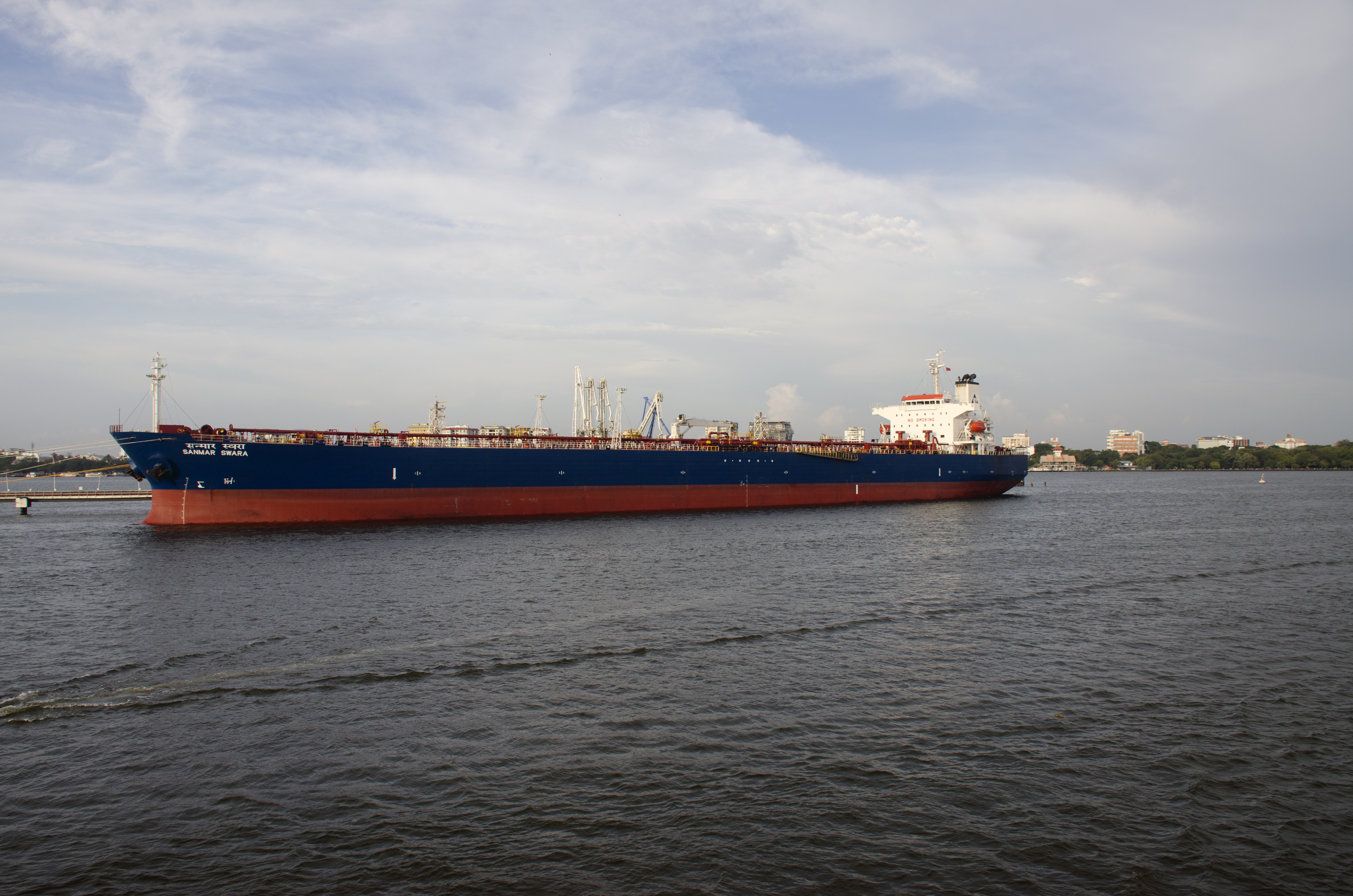 Vessel Struck by Unknown Projectile Off UAE Coast Amid Surge in Attacks, UKMTO Says