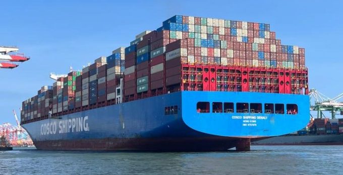 FMC clamps down on Cosco fine non-payment with threat of hefty penalty
