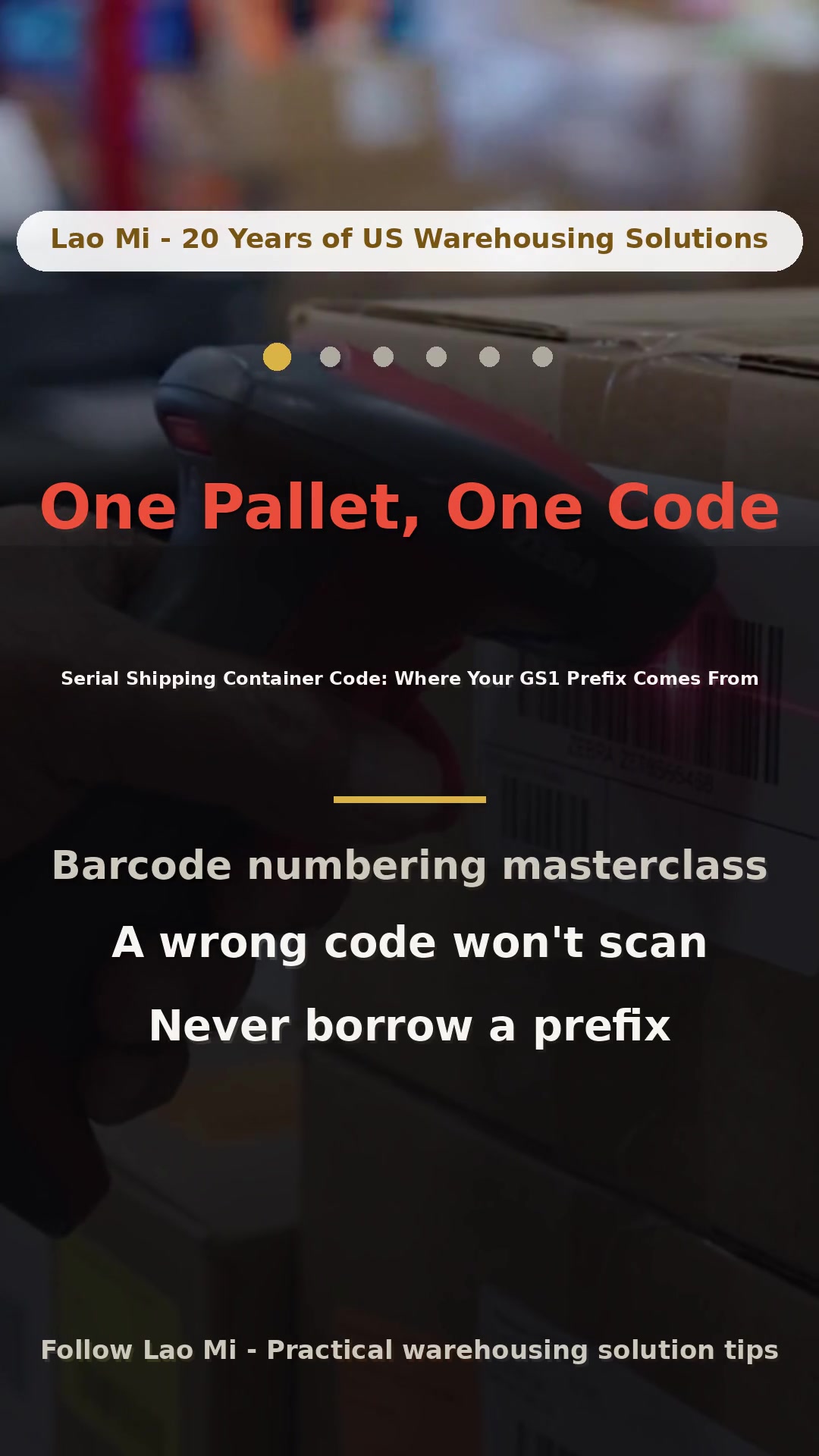SSCC Explained: Where Does Your GS1 Company Prefix Come From? #warehouse #logistics #supplychain #barcode #SSCC